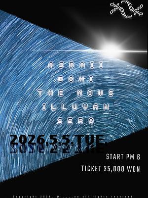 제80회 라이브클럽데이