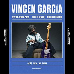 빈센 가르시아 내한공연