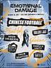 차이니스 풋볼 내한 공연 EMOTIONAL DAMAGE FEST