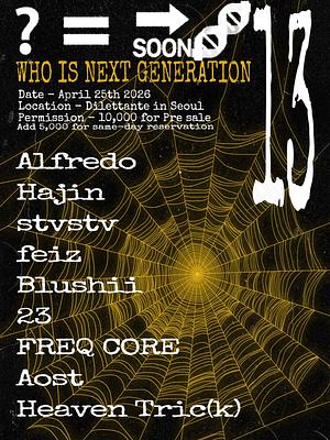 WING: Who Is Next Generation Vol. 13