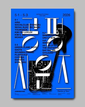 3rd GongPyeong Sounds 2026 - 금요일