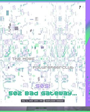 SOS! 502 Bad Gateway