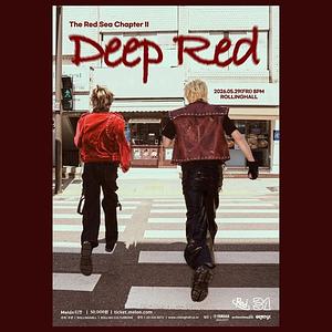 Red C 단독 콘서트 Deep Red