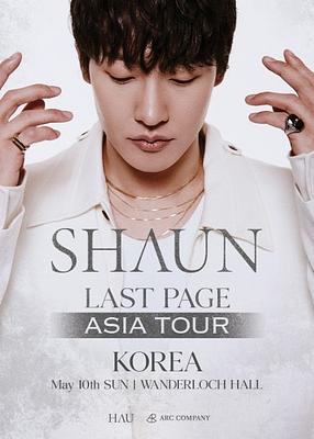 숀(SHAUN) [LAST PAGE] Band Set 서울 단독 공��