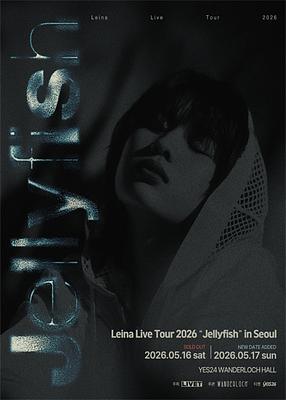 Leina Live Tour 2026 'Jellyfish' in Seoul Day 2