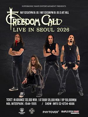 FREEDOM CALL 내한공연