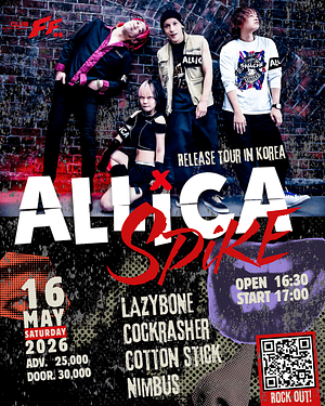 ALLiCA TOUR 2026 [SPiKE] in Korea!