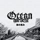 OCEAN HARVEST