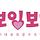 대학로스타릿홀