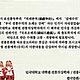 상명아트홀