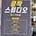 쿵짝스튜디오