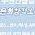 키즈컬쳐팩토리