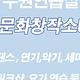 키즈컬쳐팩토리