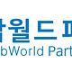 한국잡월드파트너즈