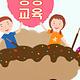 드림플러스투어