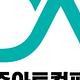 대중아트홀