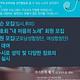 금정아트홀