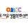 온생활문화센터