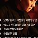 고구려풍류예술원