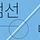 뉴폼스