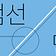 뉴폼스