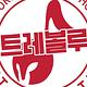아트레볼루션