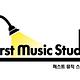 24시 연습실 퍼스트뮤직 스튜디오