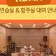 KBMA콘텐츠미디어