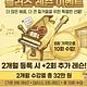 라임실용음악학원