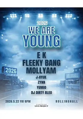 WE ARE YOUNG 2026