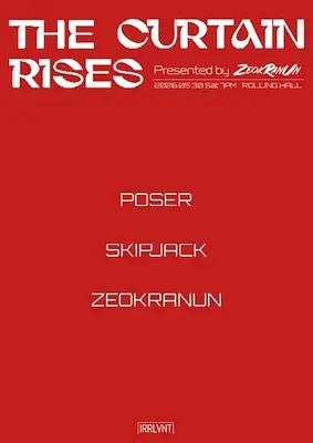 적란운 presents: The Curtain Rises