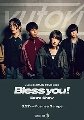 yutori Bless you! live in Seoul