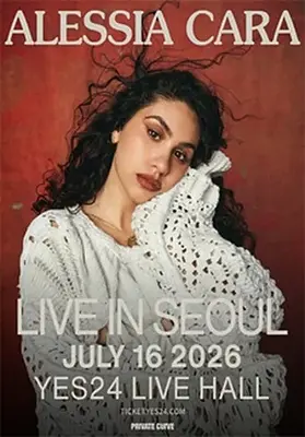 알레시아 카라 첫 단독 내한공연 ALESSIA CARA LIVE IN SEOUL