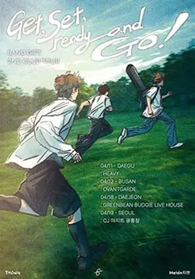 기프트 두번째 전국 클럽투어 Get, Set, Ready and GO! - 서울