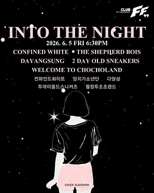 INTO THE NIGHT
