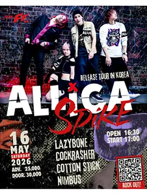 ALLiCA SPiKE Tour in Korea