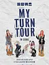 2026 Rolling Quartz 롤링쿼츠 'My Turn Tour in SEOUL'