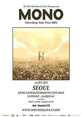 MONO 'snowdrop' Asia Tour 2026 Live in Seoul (with JAMBINAI)