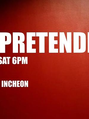 THE PRETENDER