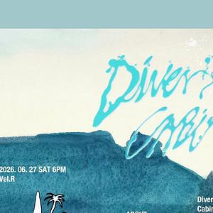2026 ABOUT SUMMER CONCERT <Diver's Cabin>
