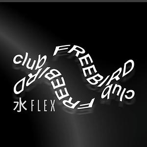 水Flex Vol.2