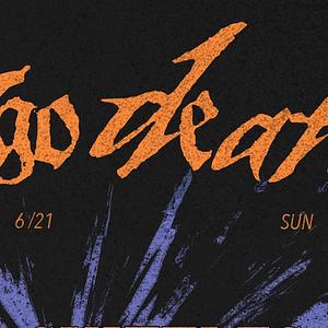 스키틀즈 단독 공연 (with 플리마켓)